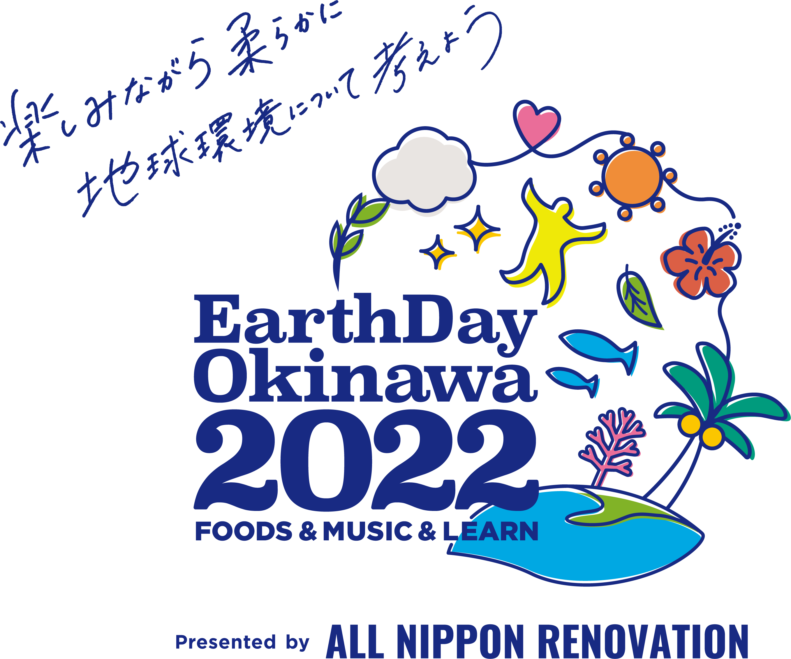 「Earth Day Okinawa2022」のオフィシャルウェアに選ばれました！
